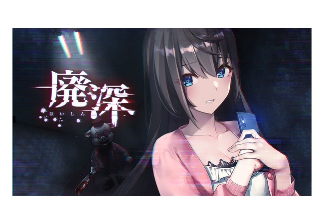 qureate公式「switchの廃深、大ヒット！紳士の皆様方ありがとう！」