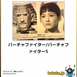 バジリスク～甲賀忍法帖～ 第24話（終） : まだまだハマる☆現代アニメ