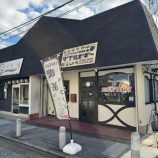 『コトン』の画像