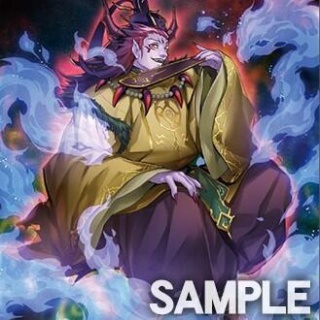 スターライト速報 -遊戯王OCG情報まとめ-