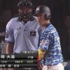 【悲報】岡大海さんのロッテ移籍後初試合、4打席でたったの1スイング 	