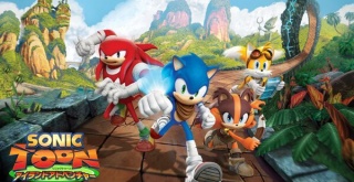 WiiU『ソニックトゥーン 太古の秘宝』のメタスコアの評価は39点に・・・