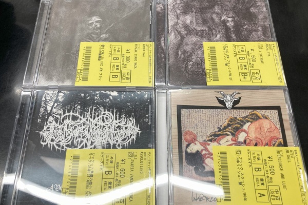 デスメタル 国内盤4枚まとめ売りセット ヘヴィメタル デスメタル国内盤4枚セット ヘヴィメタル CD 日本盤 帯付｜Yahoo