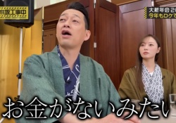 【悲報】乃木中の「番組予算」が明らかに減らされてる件