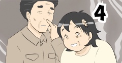 マチコとタケシ④