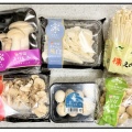 きのこ６種で自家製なめ茸！【薬膳おかず】78円セールで作る節約常備菜