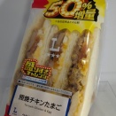 孤独のグルメリポート