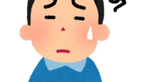 今月末に自分の誕生日が来るんだ。妻にパートのシフトを確認して、その日は仕事だって言ってたから理解したんだ。→でもシフト変わって休みになったみたいで…