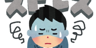 最近、冷たいとか、もっと自分に注目してほしいと妻から言われるけど、目を見て話す気になれないんだ…