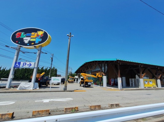 富山市上冨居に『クレーンマート 富山上冨居店』なるスーパーマーケット型クレーンゲーム専門店がオープンするらしい。