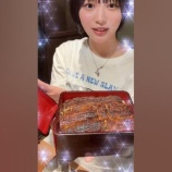 『[ニアジョイ] いこのいじょいch『【オフショット】ロケ終わりに名古屋でうなぎ食べたよ！』公開！！』の画像