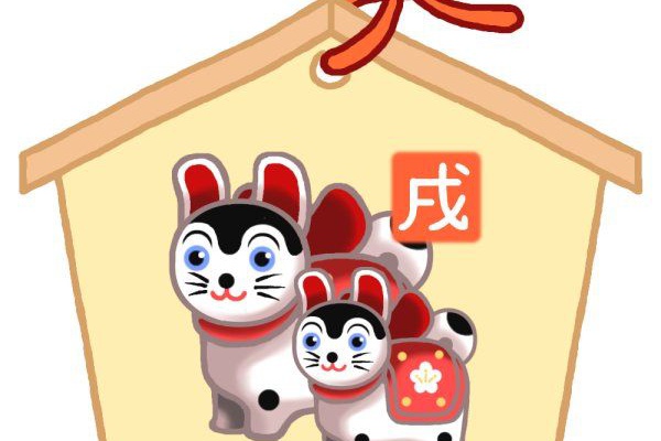 呑香稲荷神社ブログ 17