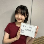 STU48まとめせとら