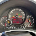 萌葱色の散歩道