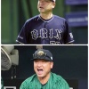 オリ中嶋監督、宿舎でサウナ付きの部屋が用意された際には「入りに来るか？」と選手を誘っていた