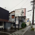 おくに/らーめん【酒粕たんめん塩】＠静岡市葵区新富町
