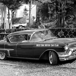 絶版新品未開封　1947 キャデラック キャデラック再生計画] #001 hideの愛車「くじら」を完全復活