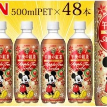 Racoupon コンビニ引換無料クーポン貰っちゃおう