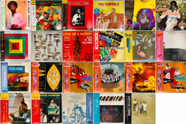 REGGAE/LATIN/WORLD】-中古レコード- レゲエ、ラテン