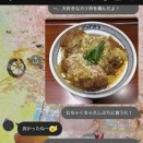 8月13日(木)！足！