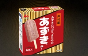 『龍が如く極3』にあずきバーが登場するも「武器じゃない」と失望の声