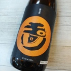 �����Ķ��ݤ��ä�������ƤҤ䤪����2022�٤β���