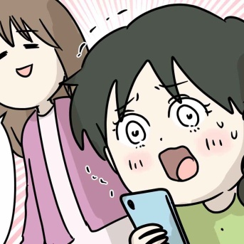 キンプリ花火、母と行く。番外編❷  胸がいっぱいだから