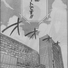 『咲-Saki-全国編の先行上映会に行って、シノハユの横浜の舞台を廻ってきました』の画像
