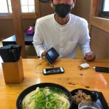 『自己紹介(岡林侑也)～高知県民～』の画像