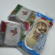 【スタッフブログ】・・・いただきもの♪