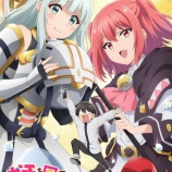 『[イコラブ] TVアニメ「ガチャを回して仲間を増やす 最強の美少女軍団を作り上げろ」に、エステル役で野口衣織の出演が決定』の画像
