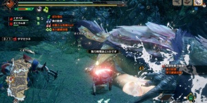 ファークライ5 クリア後の感想 エンディングは酷いが良いポイントもたくさんあった やらないのは勿体ない プレイ日記16 もゲつぶ 元ゲーム情報サイト編集者のつぶやき