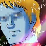 『うちの子供の色彩感覚がおかしい』の画像