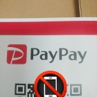 �ؤ��Ф餯�δ֡٤β���