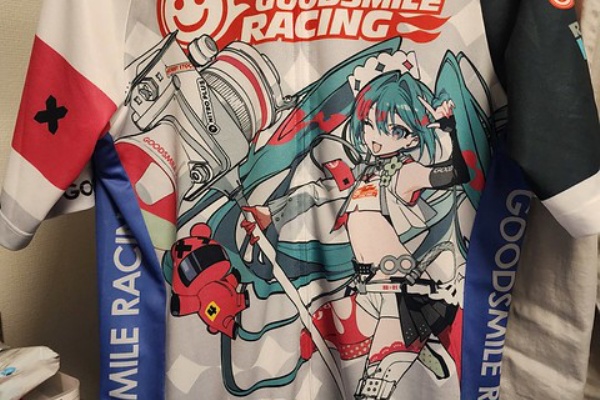 ひまつぶしBlog 3rd Stage - 痛ジャージ