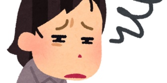 旦那の弟が2～3日に1度の頻度で食事に誘ってくる。断ってもめげずに誘ってくるしもううんざり、しまいには…