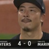 【vs.ロッテ】日ハムが4回に松本剛と清水の連続タイムリーに押し出しで3点を奪いリードを4点に広げる！