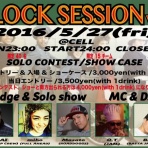 ＊ＹＵＫＡＲＩ ＢＬＯＧ＊