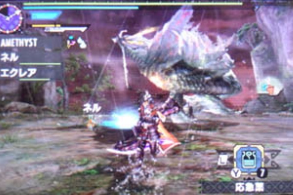 雨天決行 In The New World 16