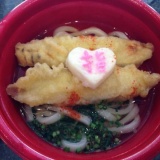 【HKT48】博多座でリアル「さしのうどん」