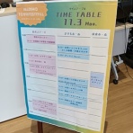 津軽三味線♪BLOG@MMO♪津軽三味線演奏活動・教室・貢正会関連情報&日常