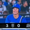 【vs. ロッテ 開幕戦 】5回表 松本剛 タイムリースリーベースで1点追加！ ロ 0-3日