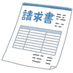 流速VIP
