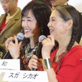 小泉今日子＆早見優が還暦ミュージシャン大集合のライブに初参加　丙午（ひのえうま）の誕生でウマが合うのか!?　私たち「気が強いです」