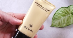 ほうれい線にすがる思いで試した！美容オタクが11年かけた究極のエイジングケアクリーム 【楽天マラソン/PR】