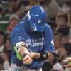 【日本ハム】清宮幸太郎、タイムリーヒットで先制｜CSパ・ファイナルステージ ソフトバンク戦｜打った瞬間の反応まとめ｜10/15