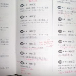 中年無職はこう語った。