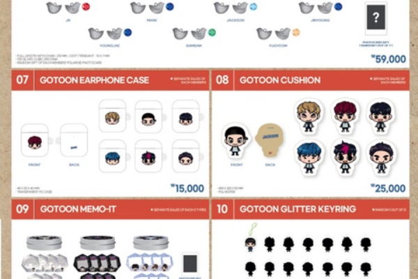 2ms 韓国 K Pop チケット代行 コンサート サイン会 舞台挨拶 イベント 東方神起 Jyj 2pm Exo Superjunior