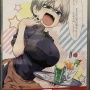 【悲報】オタクさん、「なぜ献血ポスターがアニメオタクにすり寄るのか？」の残酷な真の理由に気づいてしまうｗｗｗｗｗ(´；ω；｀)