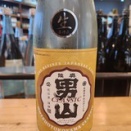 陸奥男山　クラシックヌーヴォー